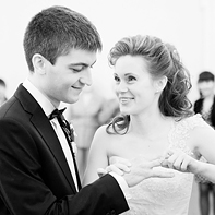 Свадьба Елены и Сергея. Фотография #55